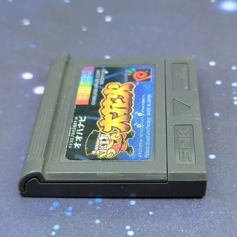 Pachi Slot Hanabi (Neo Geo Pocket Color) JAPANESE Video Game 0401